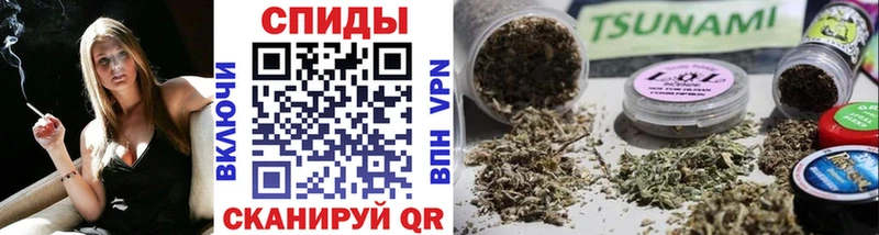 БУТИРАТ BDO 33% Армавир