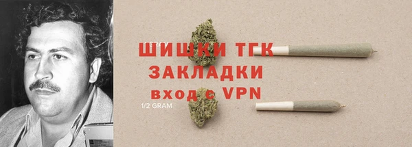 jwh Володарск