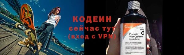 jwh Володарск