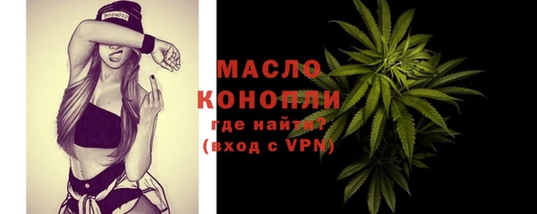 jwh Володарск