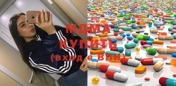 jwh Володарск