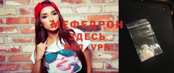 jwh Володарск