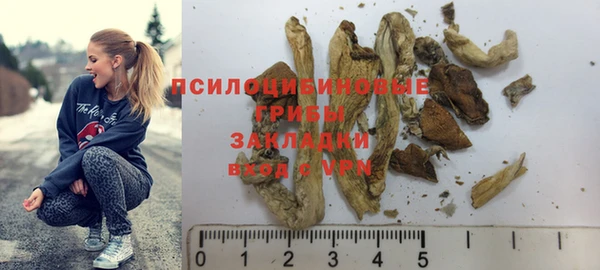 а пвп мука Бронницы