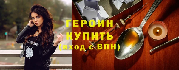 ALPHA-PVP Волосово
