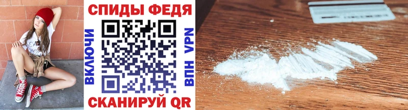 магазин продажи   Армавир  OMG сайт  Метамфетамин Methamphetamine 