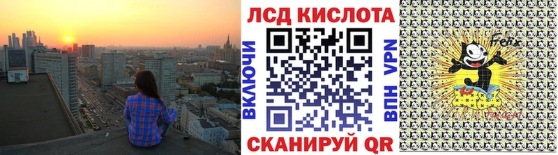 где продают   Армавир  Марки NBOMe 1,8мг 